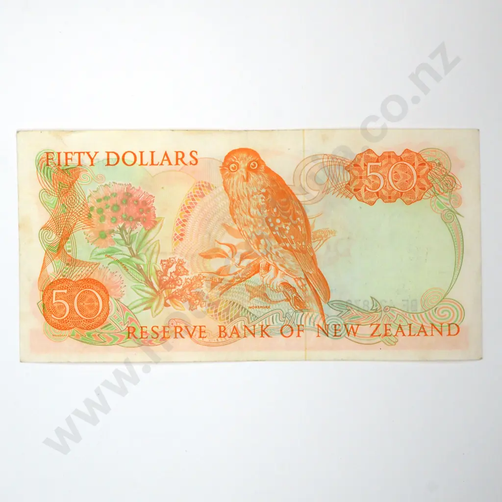 Fifty Dollar Hardie Type II Banknote - F CV $100 Image 1++