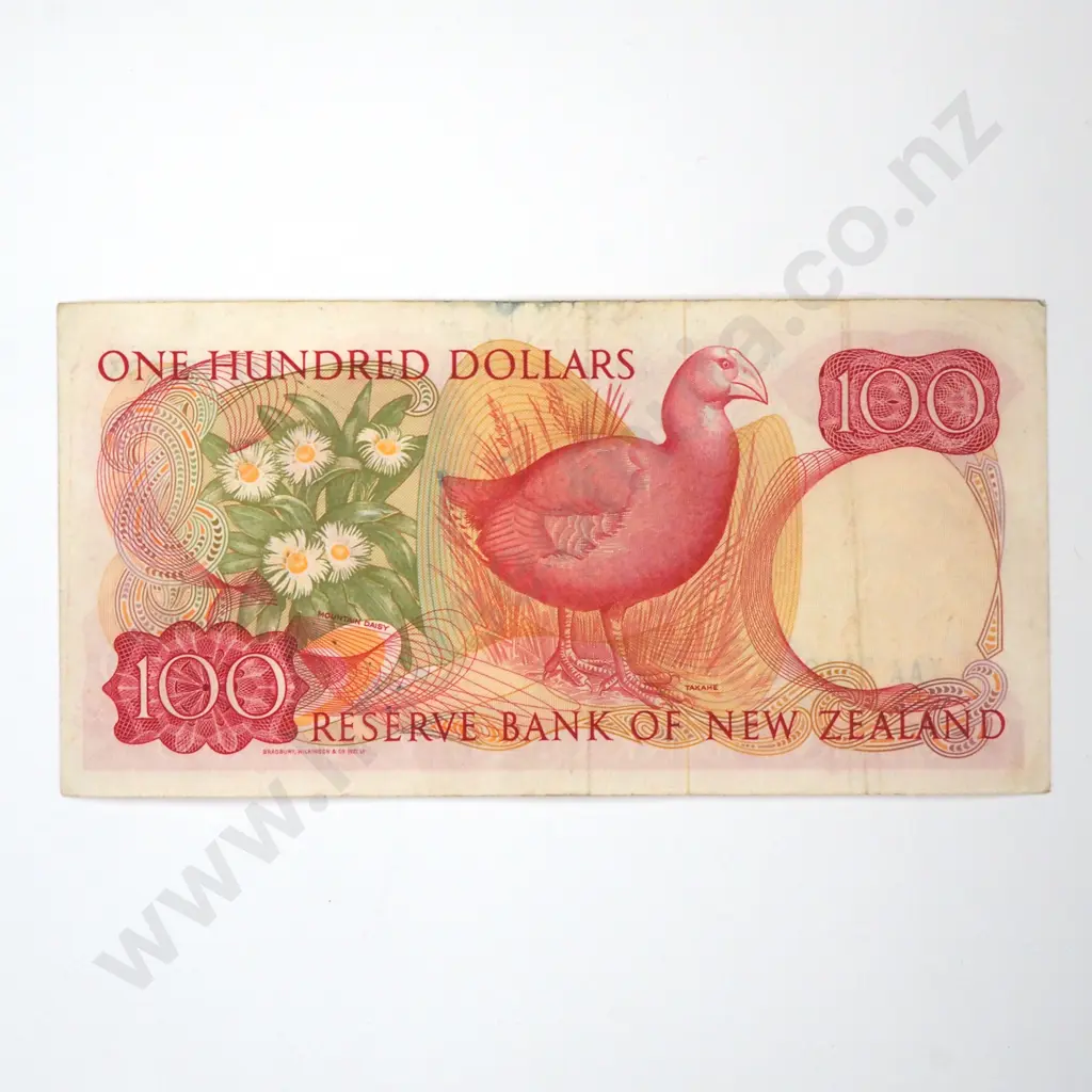 One Hundred Dollar Hardie Type II Banknote - F CV $300  Image 1++