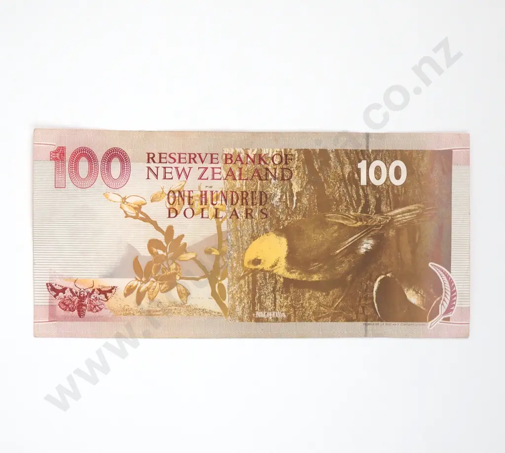 One Hundred Dollar Brash Banknote - AA Prefix Image 1++
