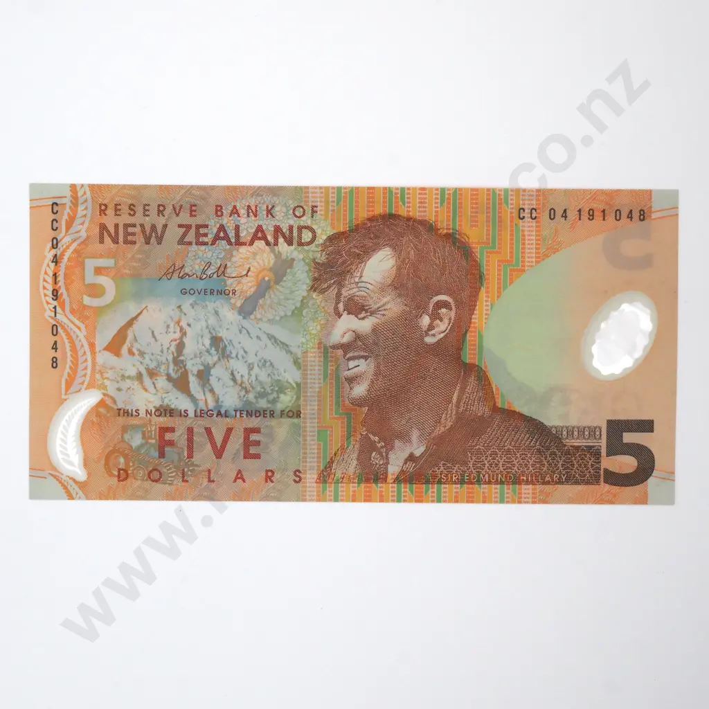 Five Dollar Bollard Banknote - CC Prefix AUNC Image 1++