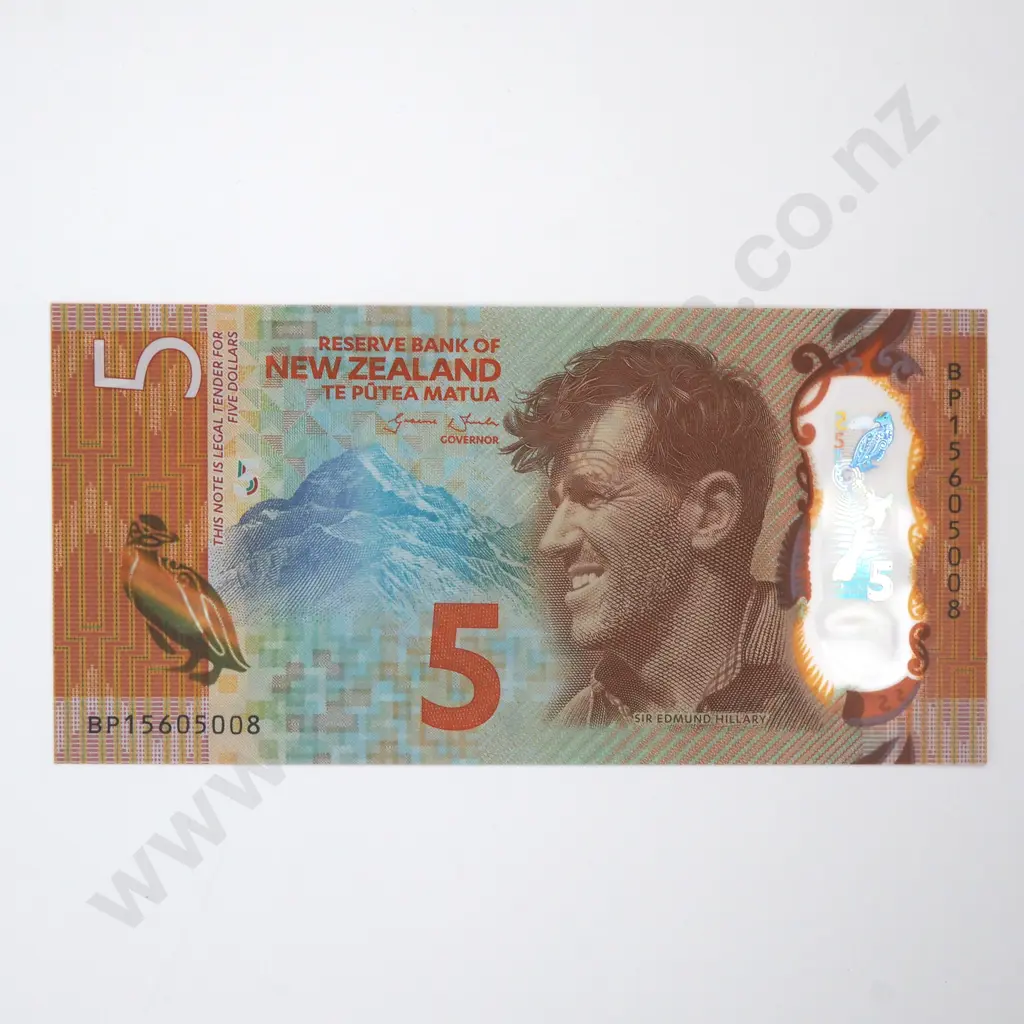 Five Dollar Bollard Banknote - CC Prefix AUNC Image 1++