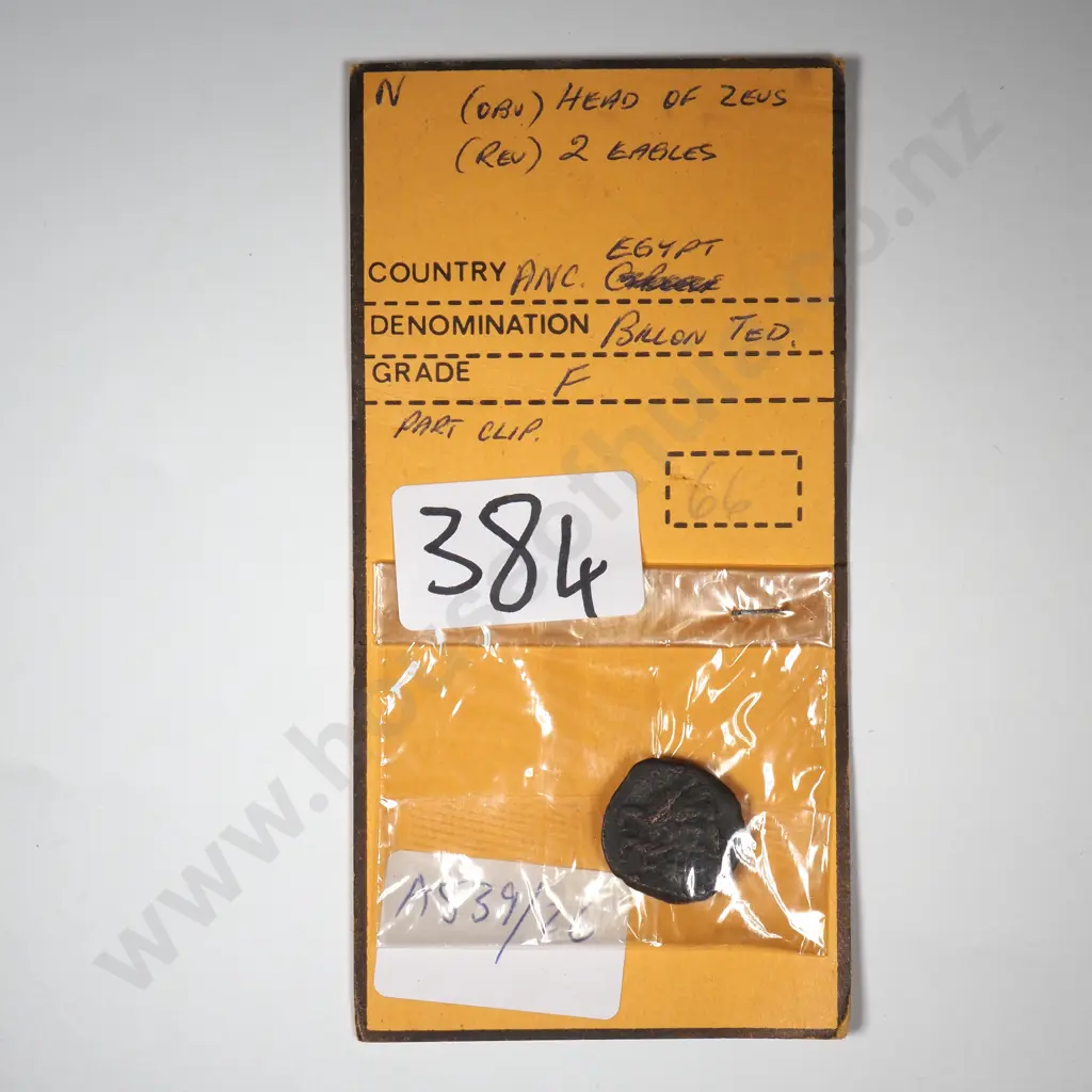 Ancient Egypt Billon Ted Coin - Part Clip  Image 1++