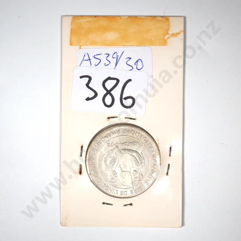 1972 Rwanda 200 Franc Silver UNC Coin  Image 1++