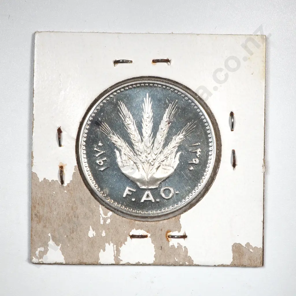 1970 Ajman 5 Riyals - Silver Coin AUNC  Image 1++