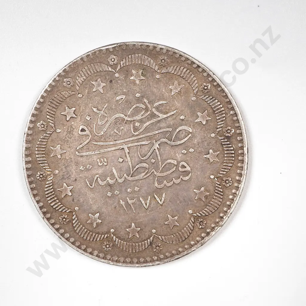 1916-1918 Turkey 20 Kurus .83 Silver Coin - 24 Grams Image 1++
