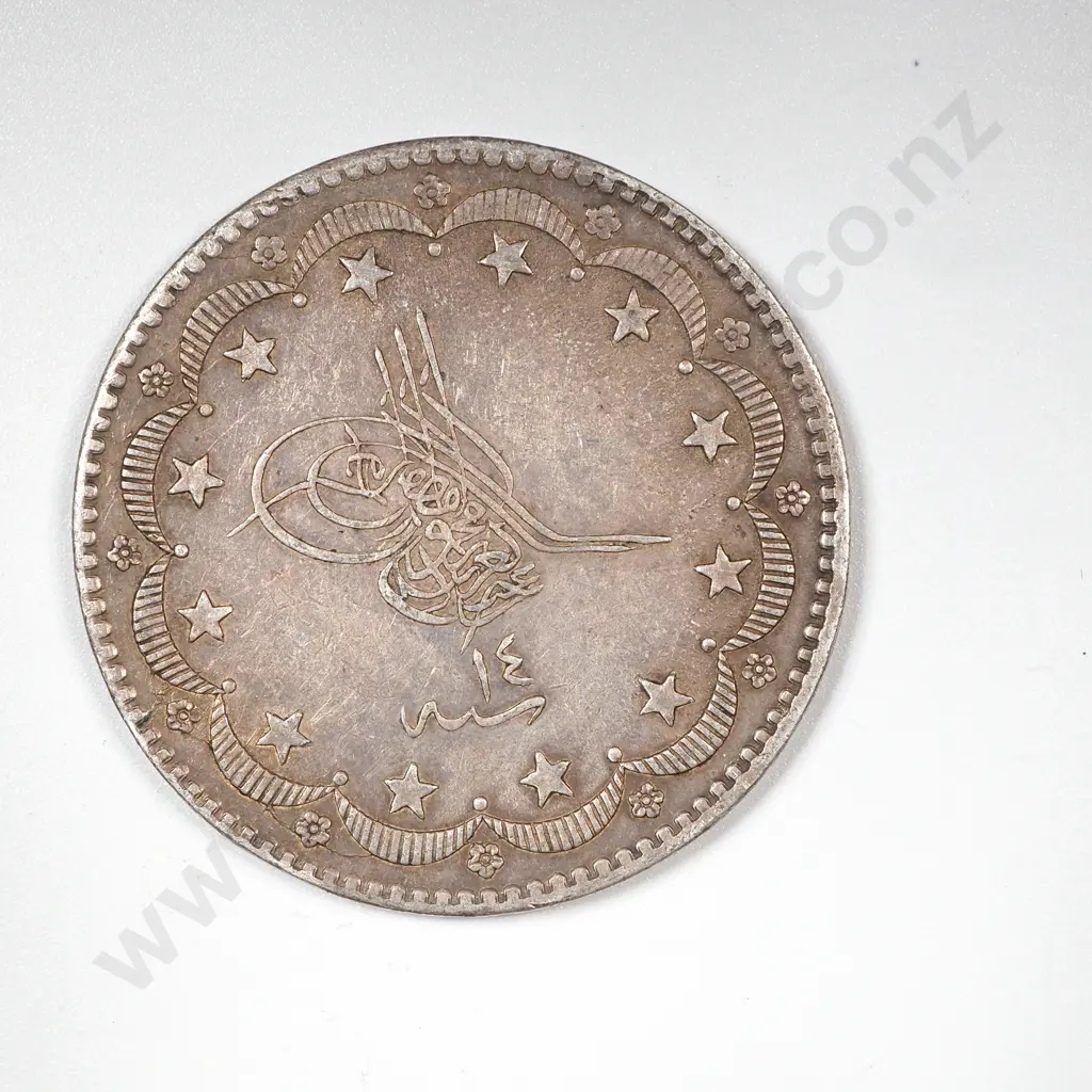 1916-1918 Turkey 20 Kurus .83 Silver Coin - 24 Grams Image 1++