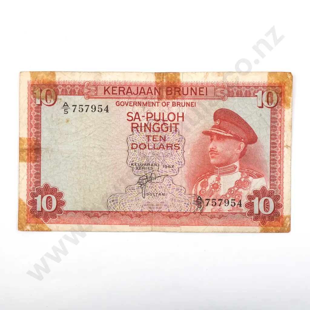 Brunei Ten Dollar Banknote  Image 1++
