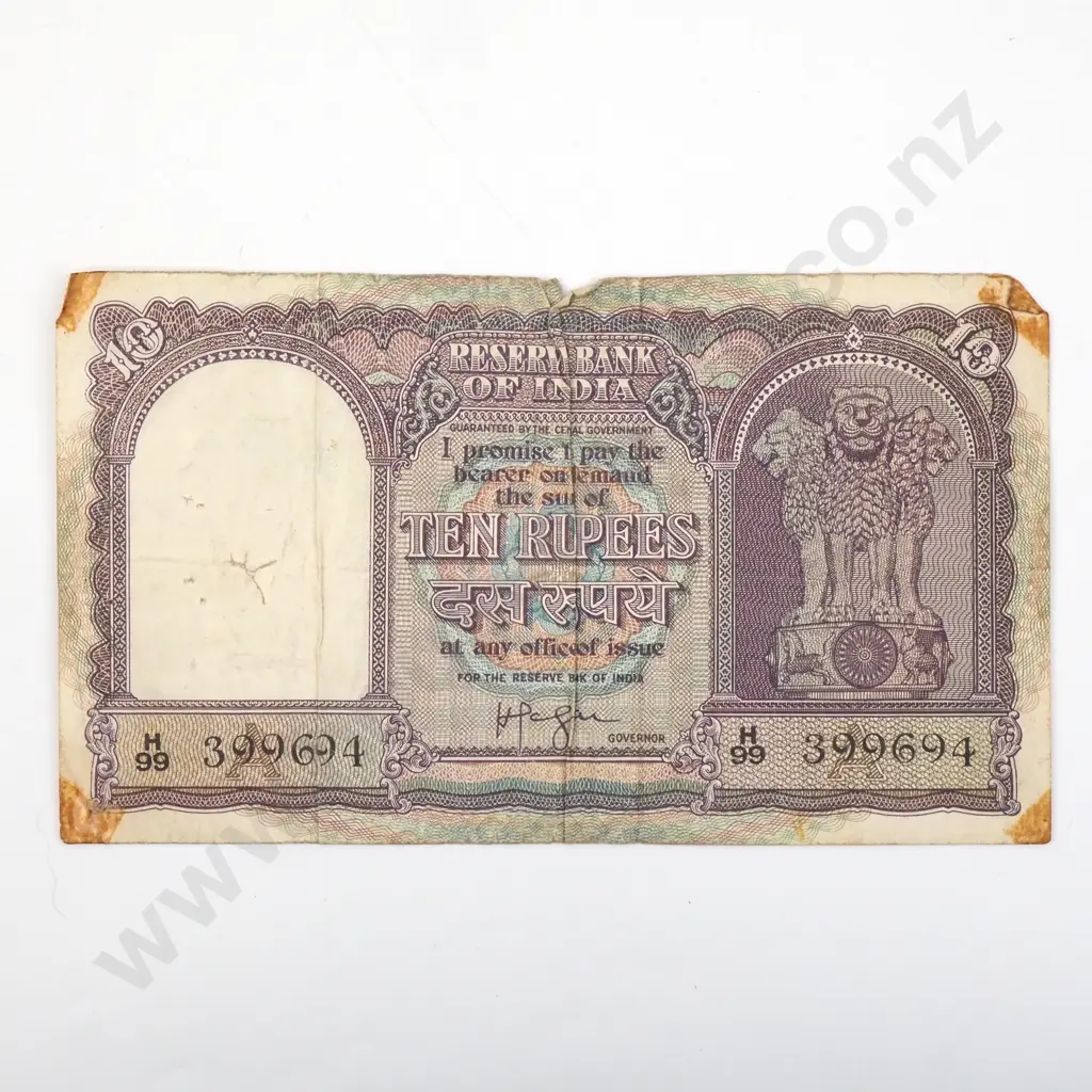 India Ten Rupee Banknote  Image 1++