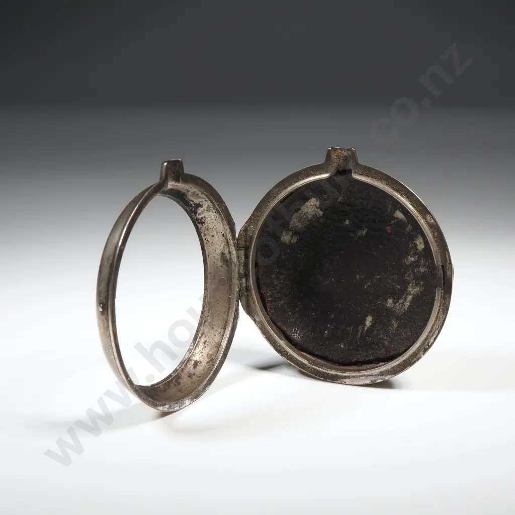 1782 Dated George Cooper Pair Case Sterling Silver Pocket Watch Image 1++