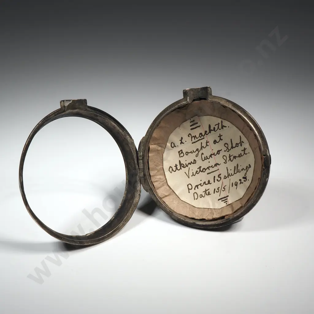 Sterling Silver Pair Case Pocket Watch - Birmingham 1787 - Working w Nice Enamel Dial - Both Hands Missing Ends Image 1++