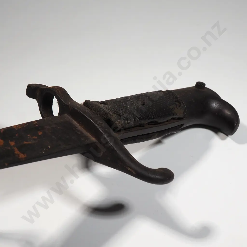 Early German Bayonet Cut Down 240mm Blade Image 1++