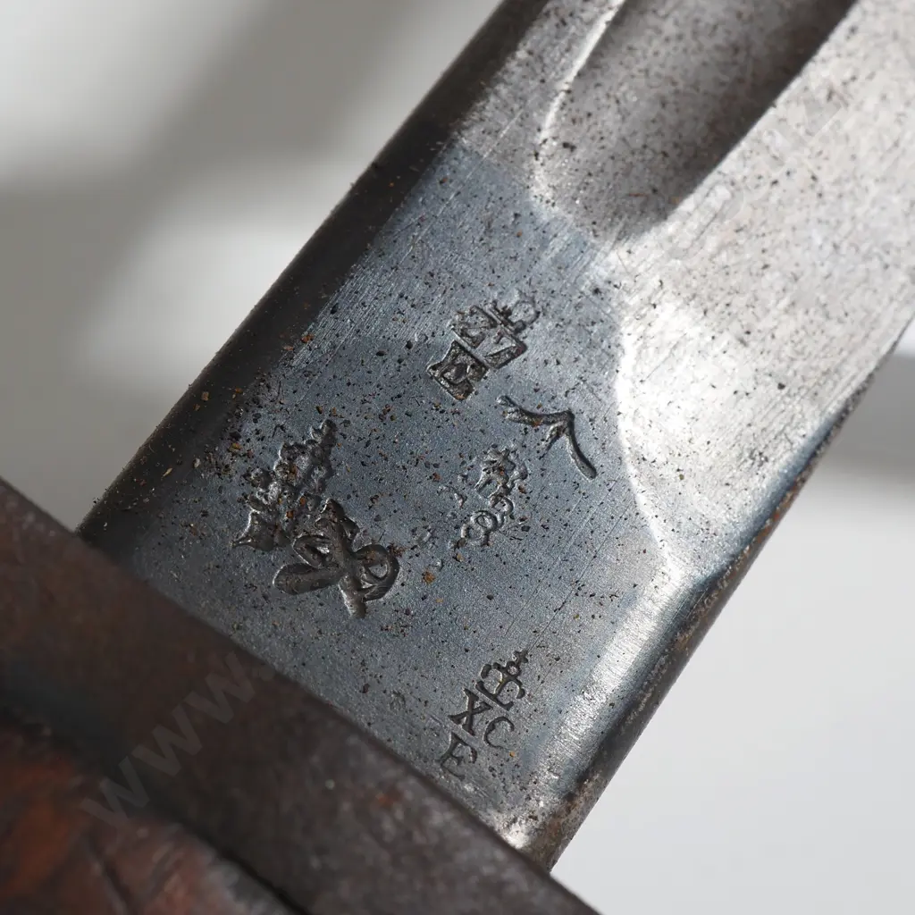 WW1 Wilkinson 1907 Pattern Bayonet: Dated 01/16 Image 1++