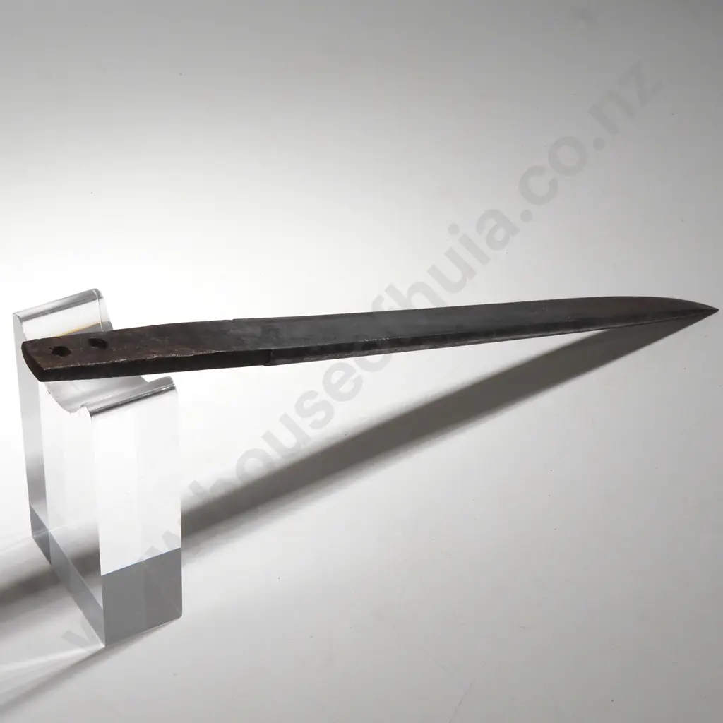 Japanese Tanto - Edo Period Image 1++