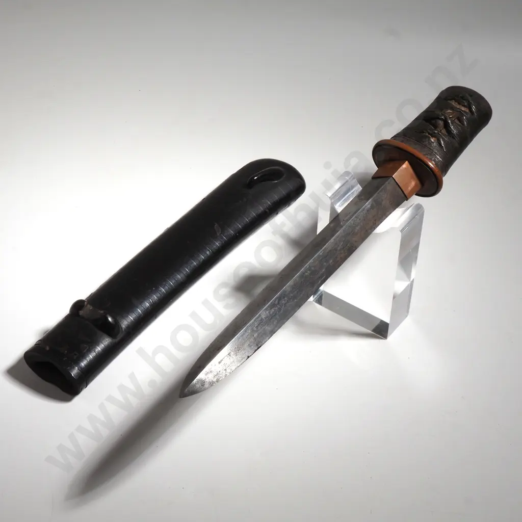 Antique Japanese Yari Blade Mounted Tanto / Dagger Image 1++