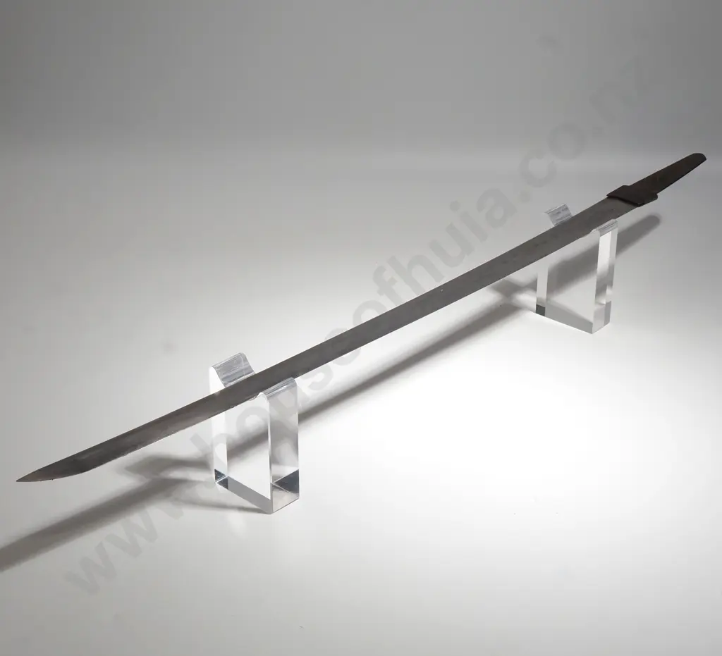 Japanese WW2 Samuri Sword Image 1++