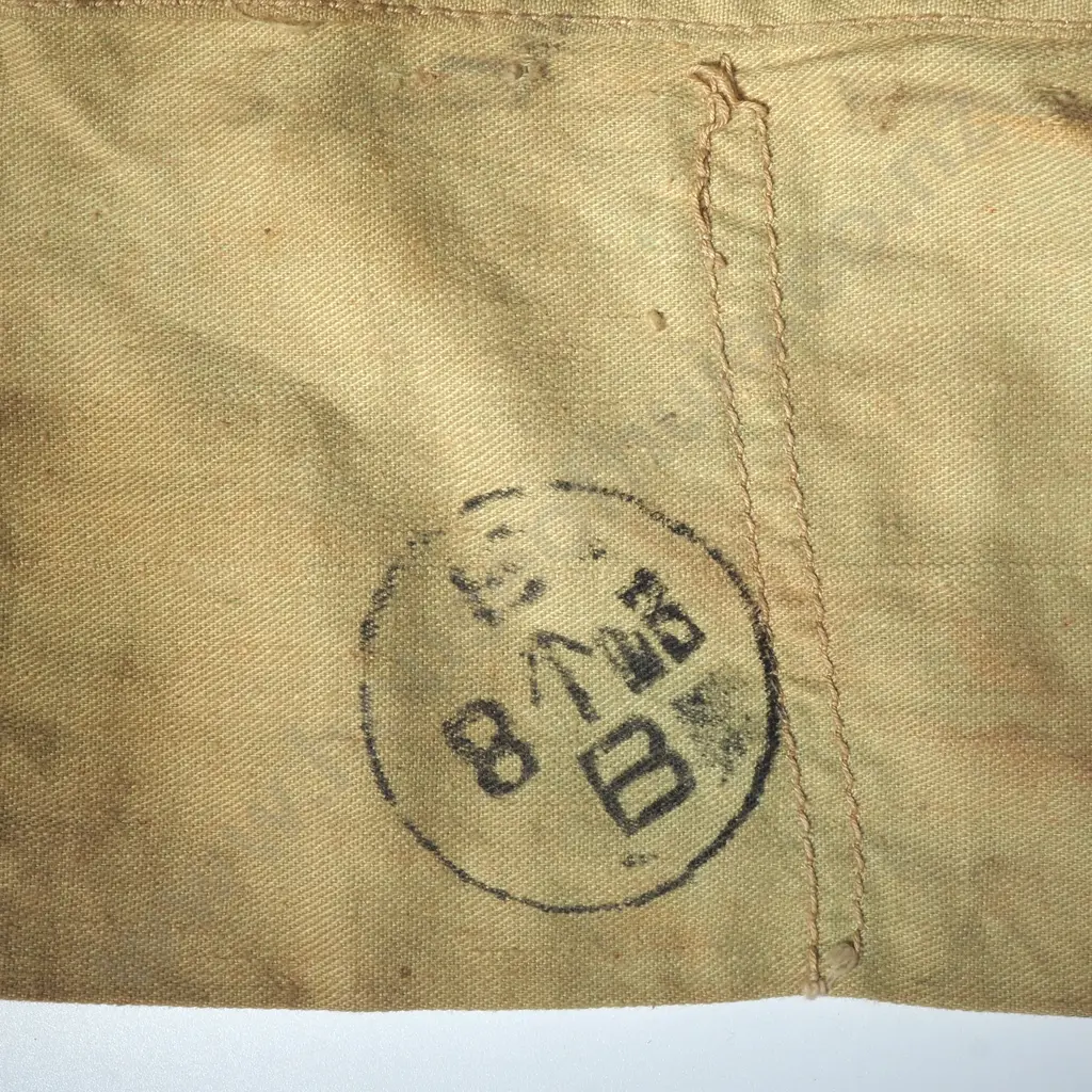 WWII SMLE Lee Enfield .303 Ammunition Bandolier Image 1++