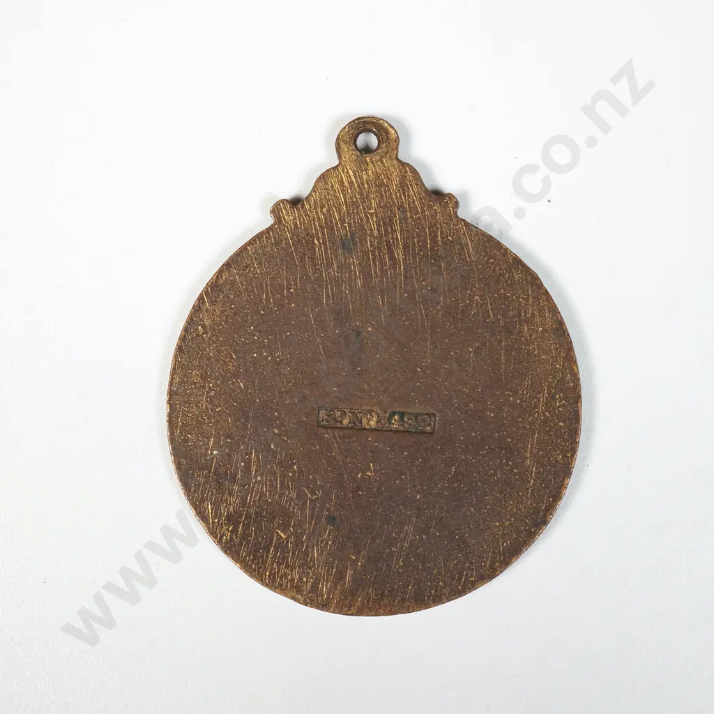 WW1 The Dardanelles Bronze Fob Token - NZ RD  Image 1++