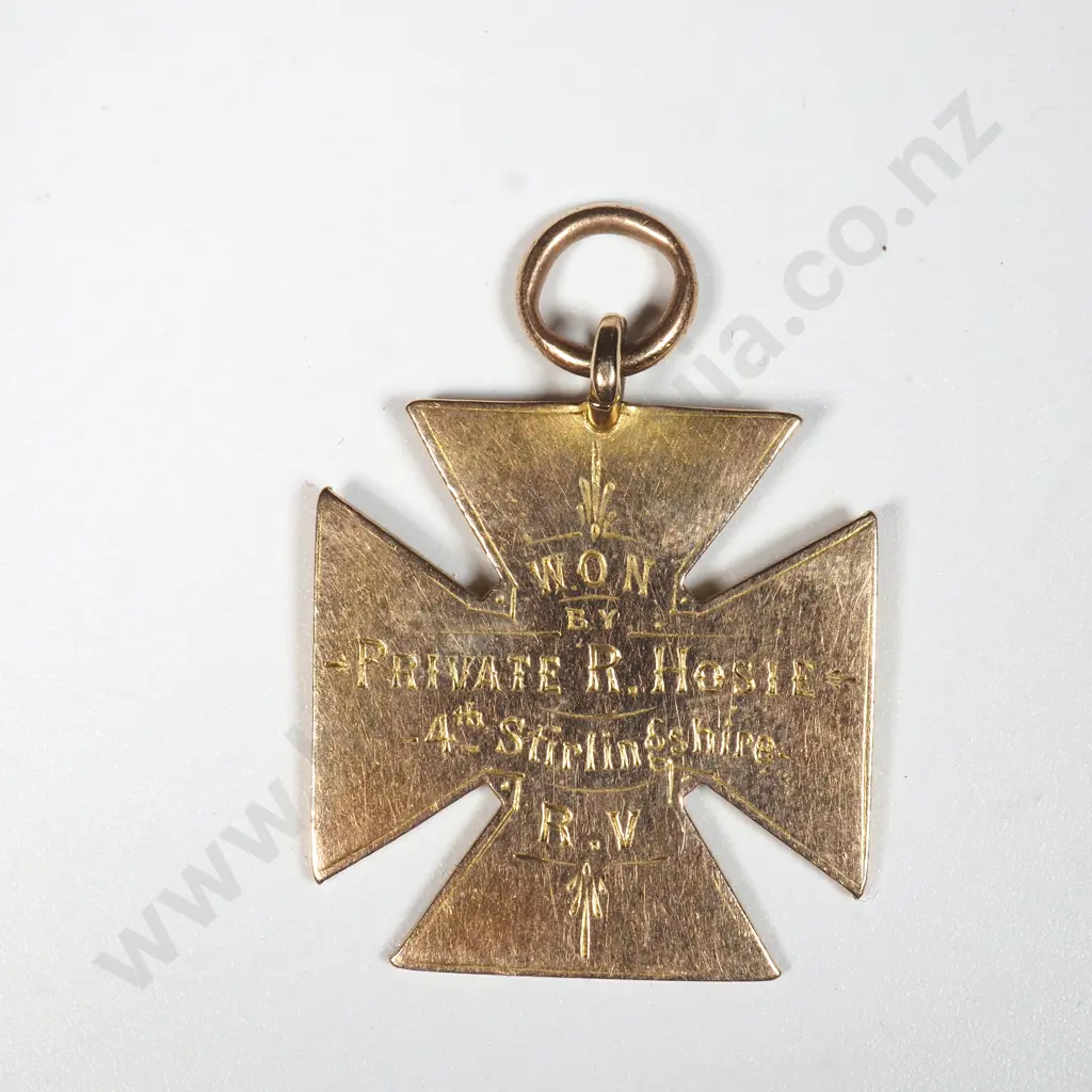 1875 9ct Gold Prize Fob to Private R Hosie Image 1++