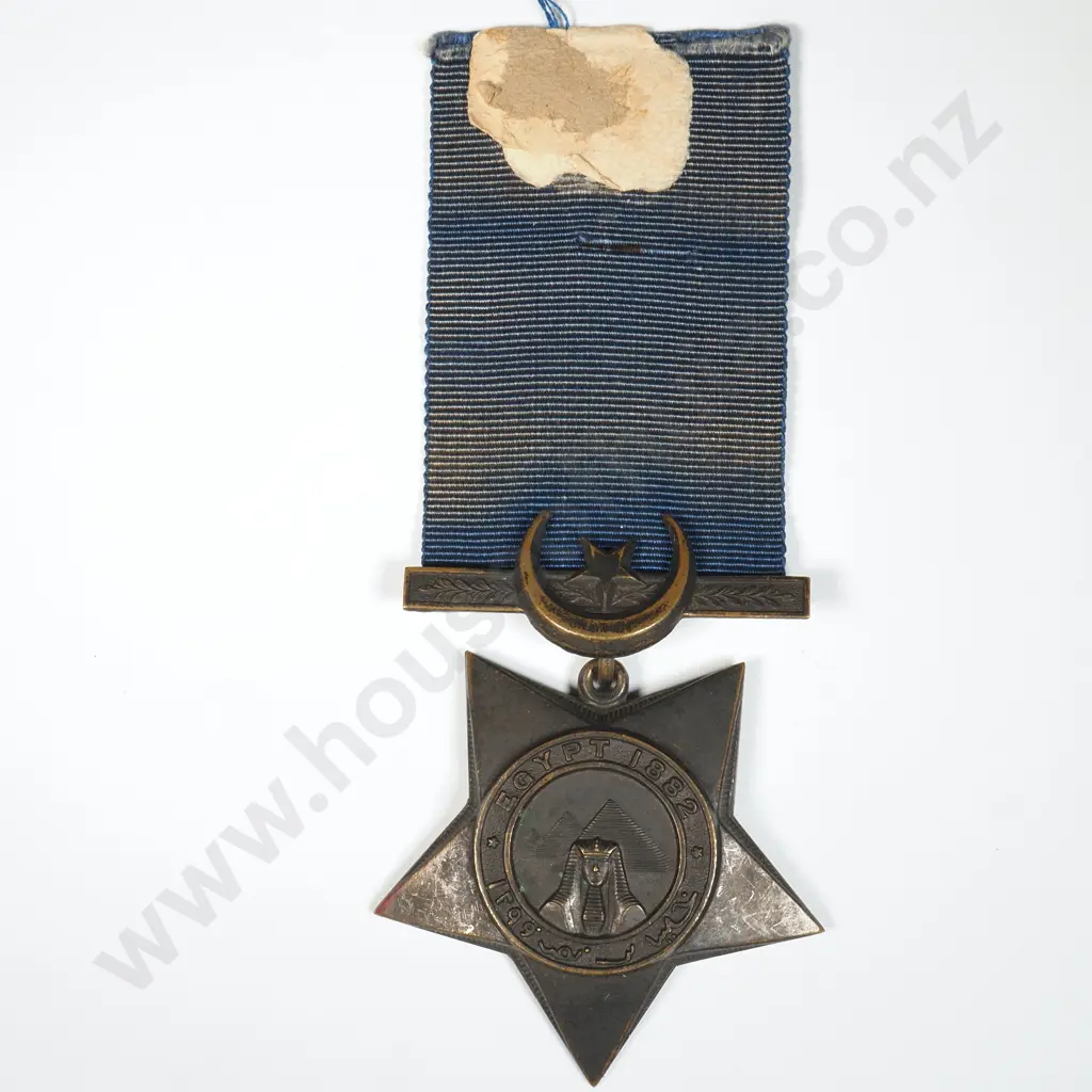 Unnamed 1882 Khedives Star Image 1++