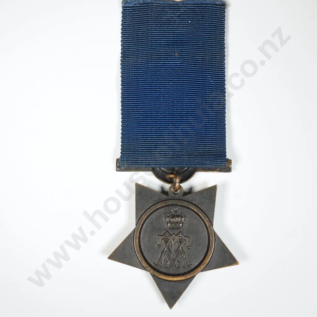 Unnamed 1882 Khedives Star Image 1++