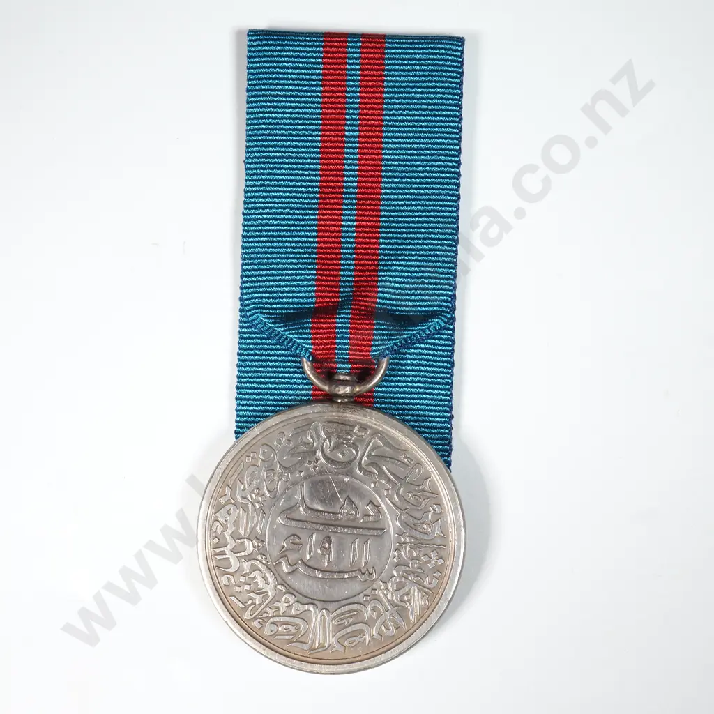 1911 Coronation Medal - Visit to Ireland Image 1++
