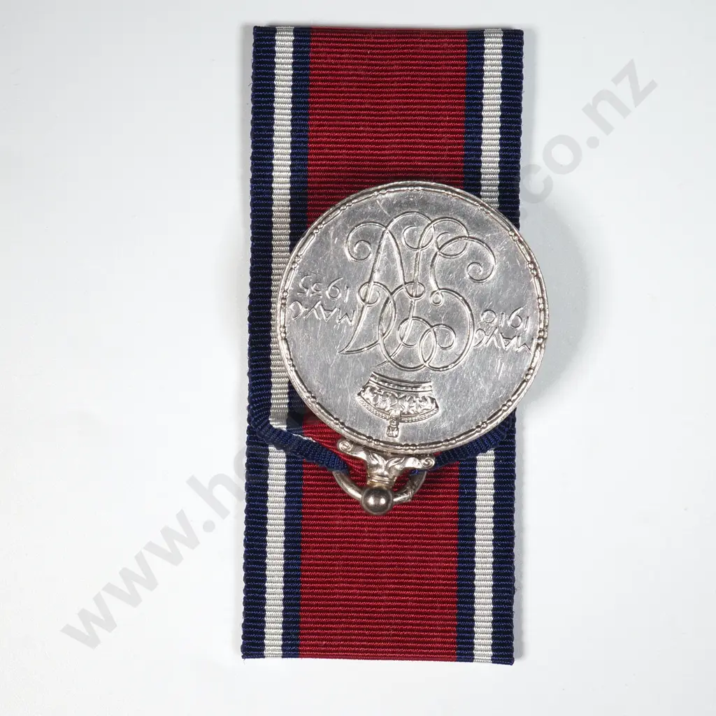 1911 Dehli Durbar Medal Image 1++