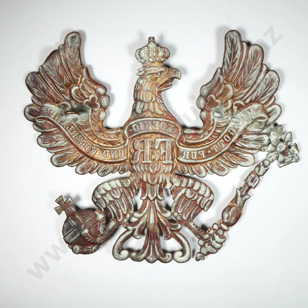 WW1 German Picklehaube Plate Image 1++
