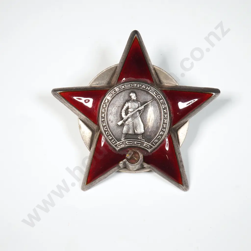 Soviet Russian Order of the Red Star  Image 1++