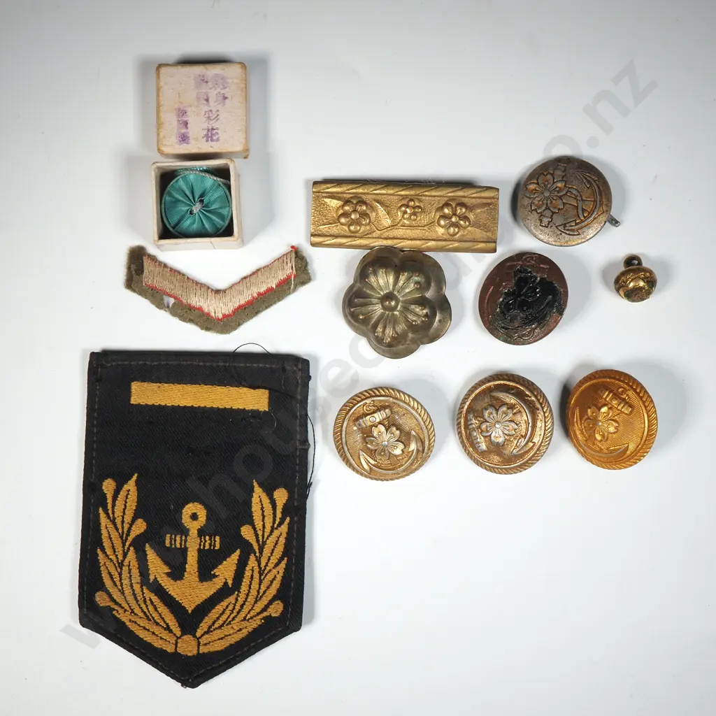 Assorted WW2 Imperial Japanese Navy Items Image 1++