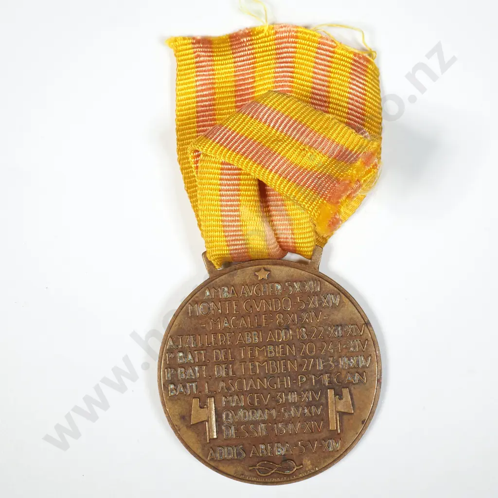 Scarce Facist Italian Colonial Medal - East Africa Image 1++