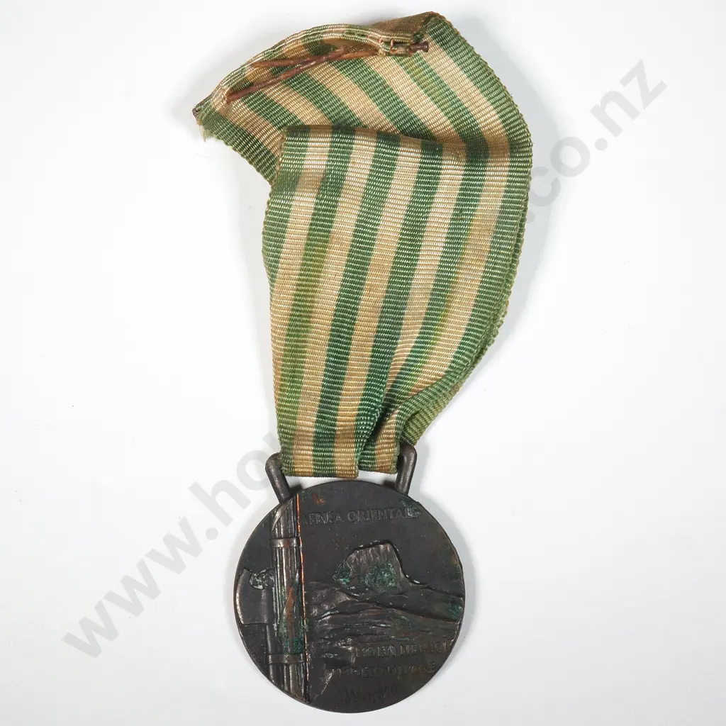 Facist Italian Ethiopian Medal Image 1++