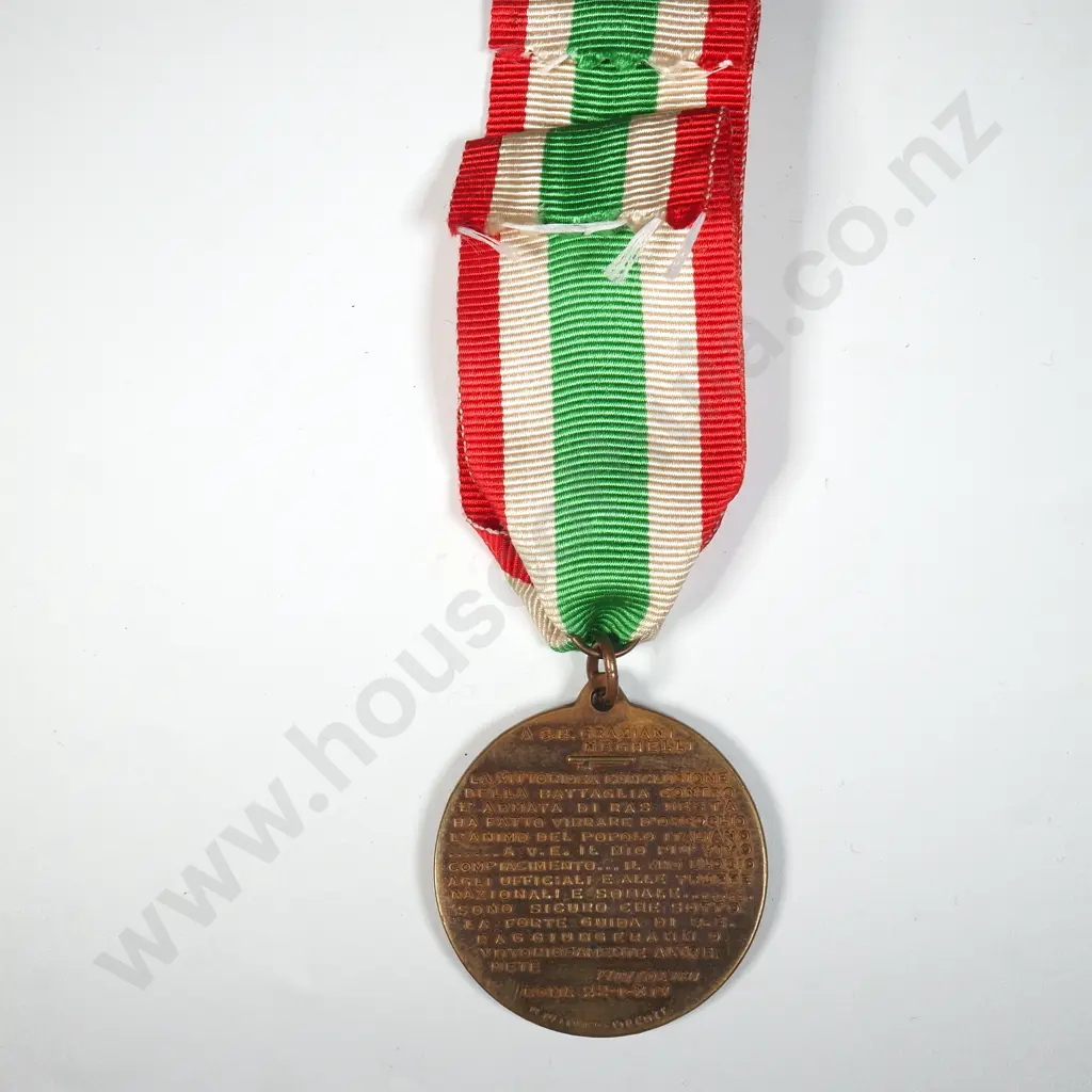 WW2 Facist Italian Mussolini MEdal Image 1++