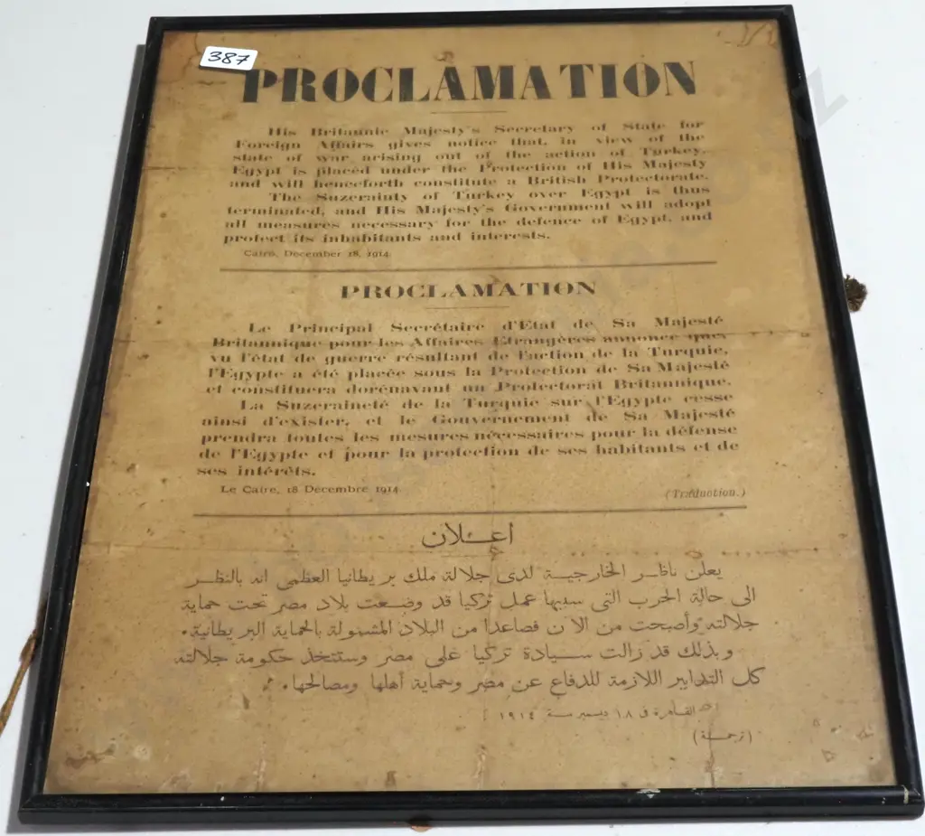 Print Depicting A Proclamation Issued By The British Government In Dec. 1914 Declaring Egypt A British Proctectorate  Image 1++