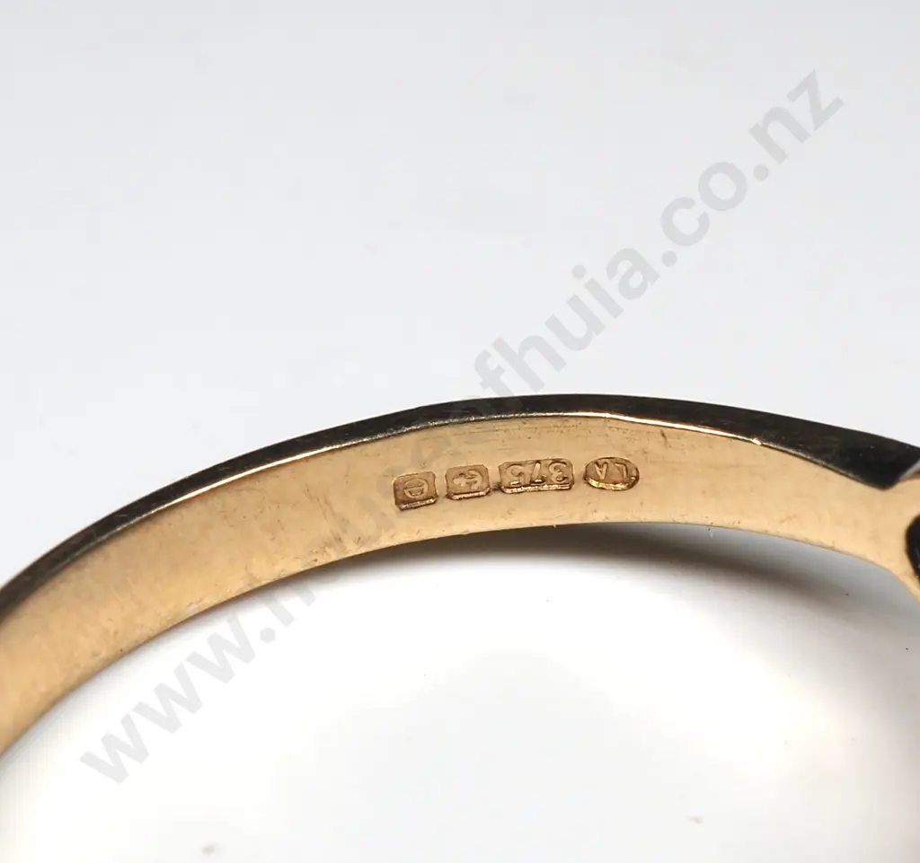 Vintage 9ct Gold Tourmaline Ring w English Hallmarks Image 1++