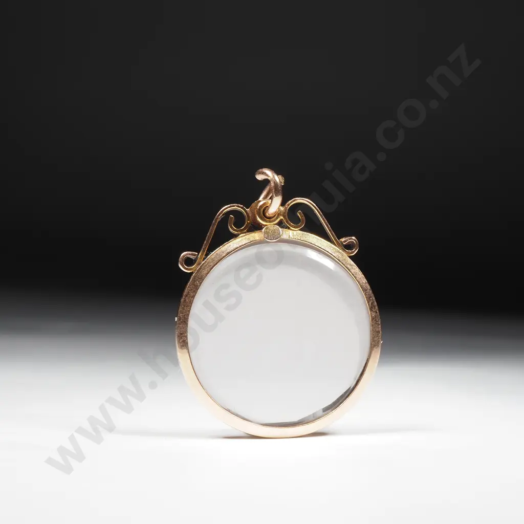 9ct Gold Double-Sided Frame Locket Image 1++