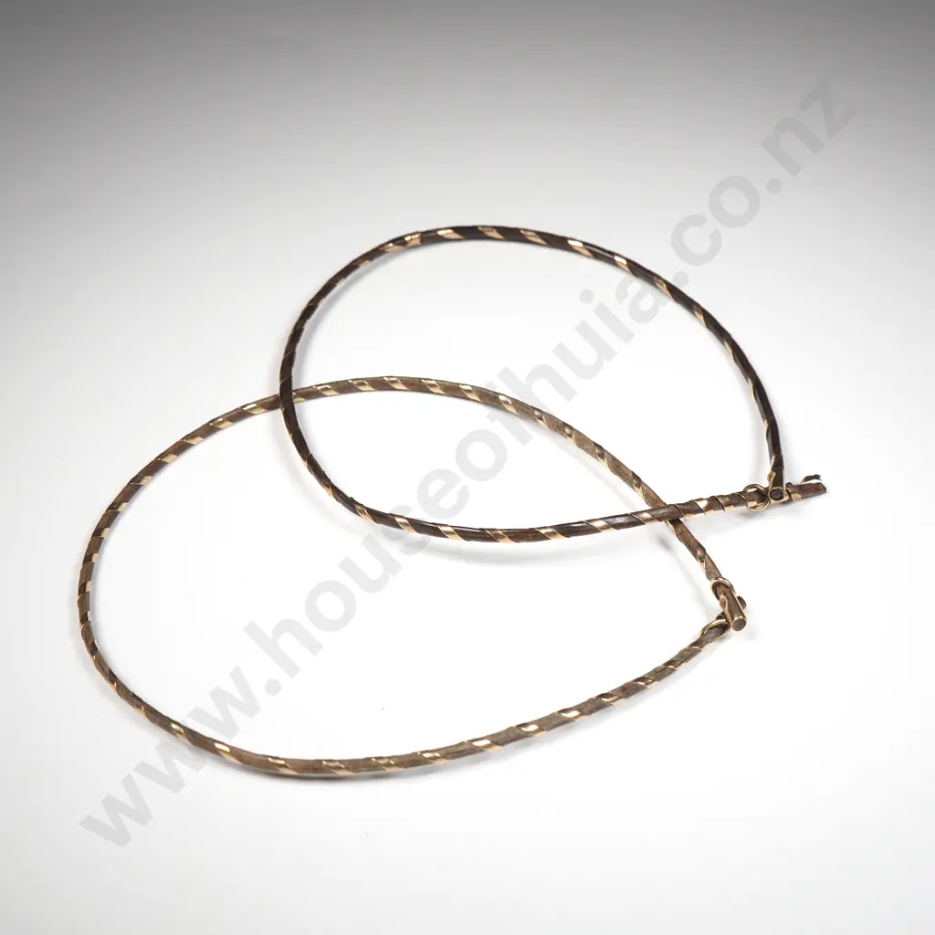 Two Finely Woven Rhino Horn & Gold Bracelets Image 1++