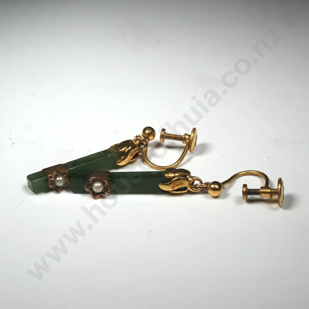 Vintage Rolled Gold & 9ct Gold New Zealand Greenstone Earrings Image 1++