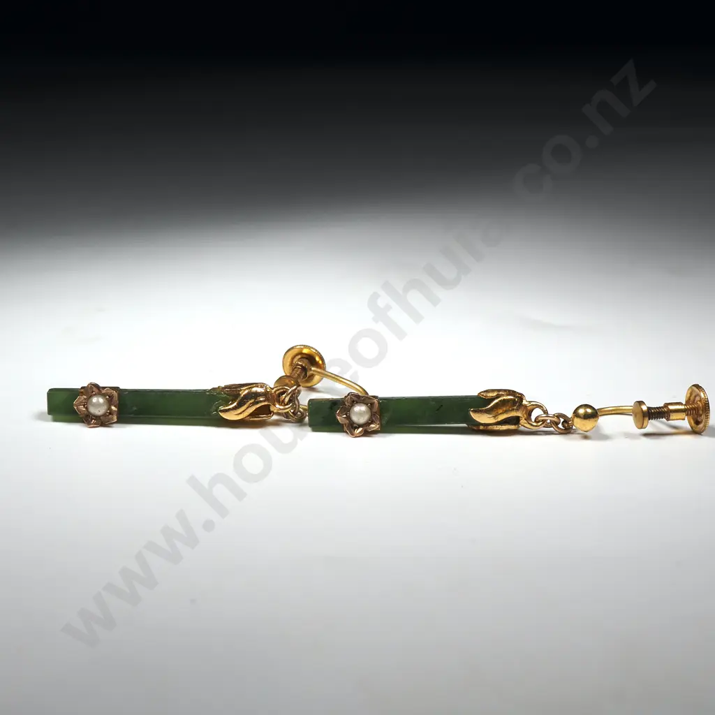 Vintage Rolled Gold & 9ct Gold New Zealand Greenstone Earrings Image 1++