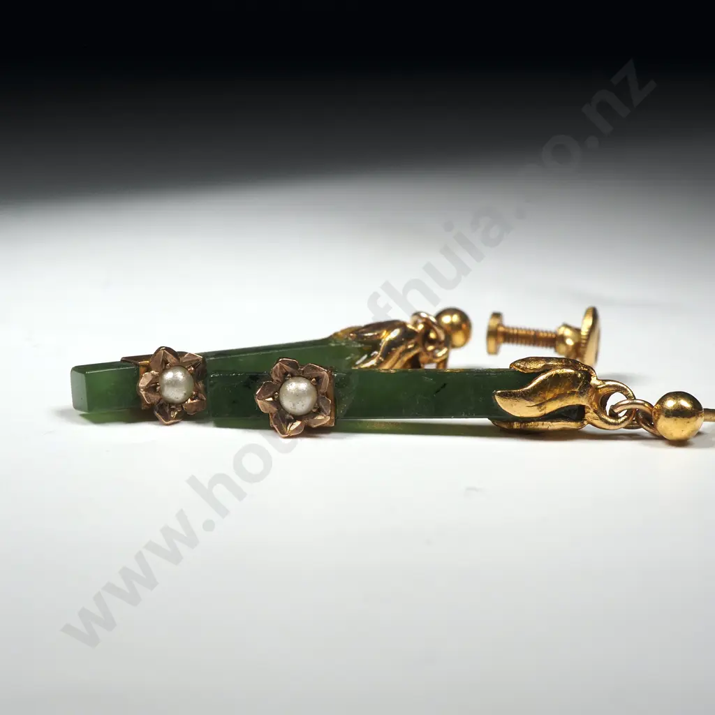 Vintage Rolled Gold & 9ct Gold New Zealand Greenstone Earrings Image 1++