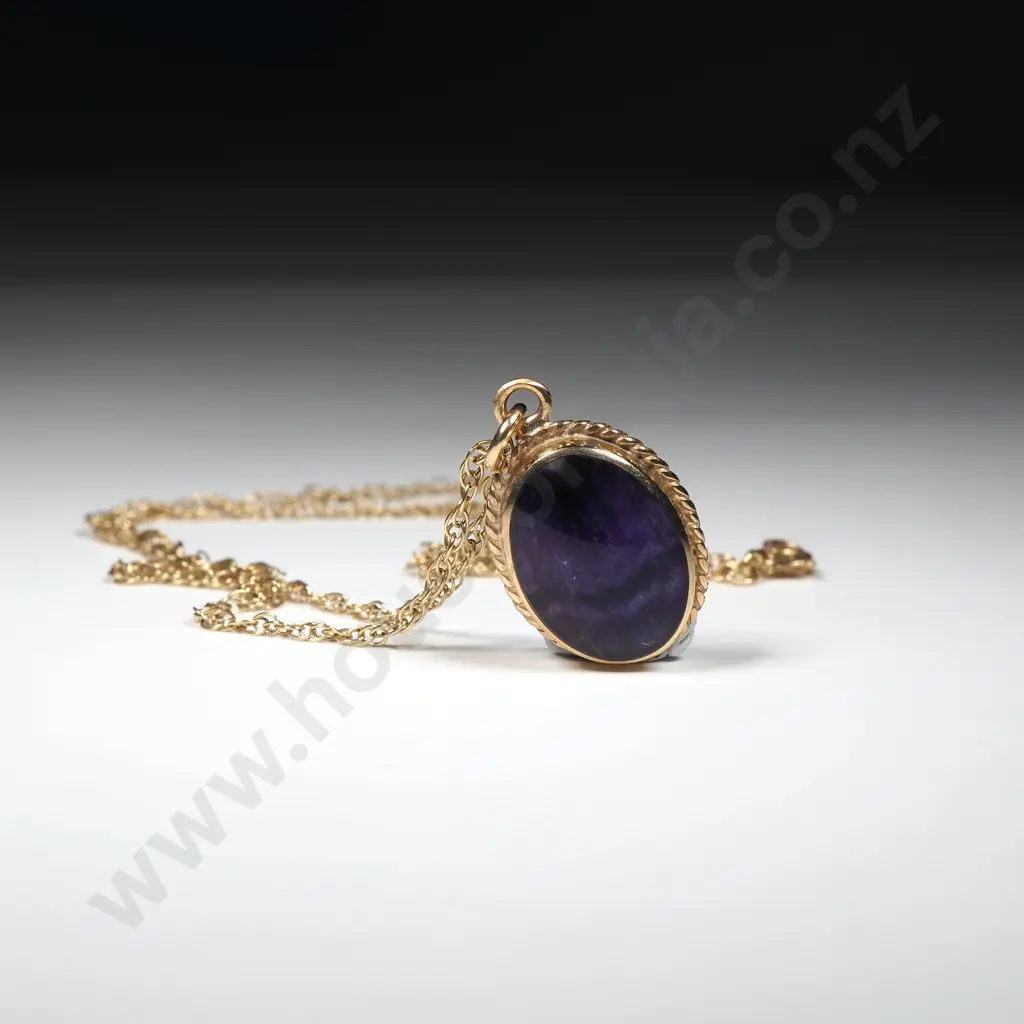 9ct Gold Pendant & Chain Image 1++