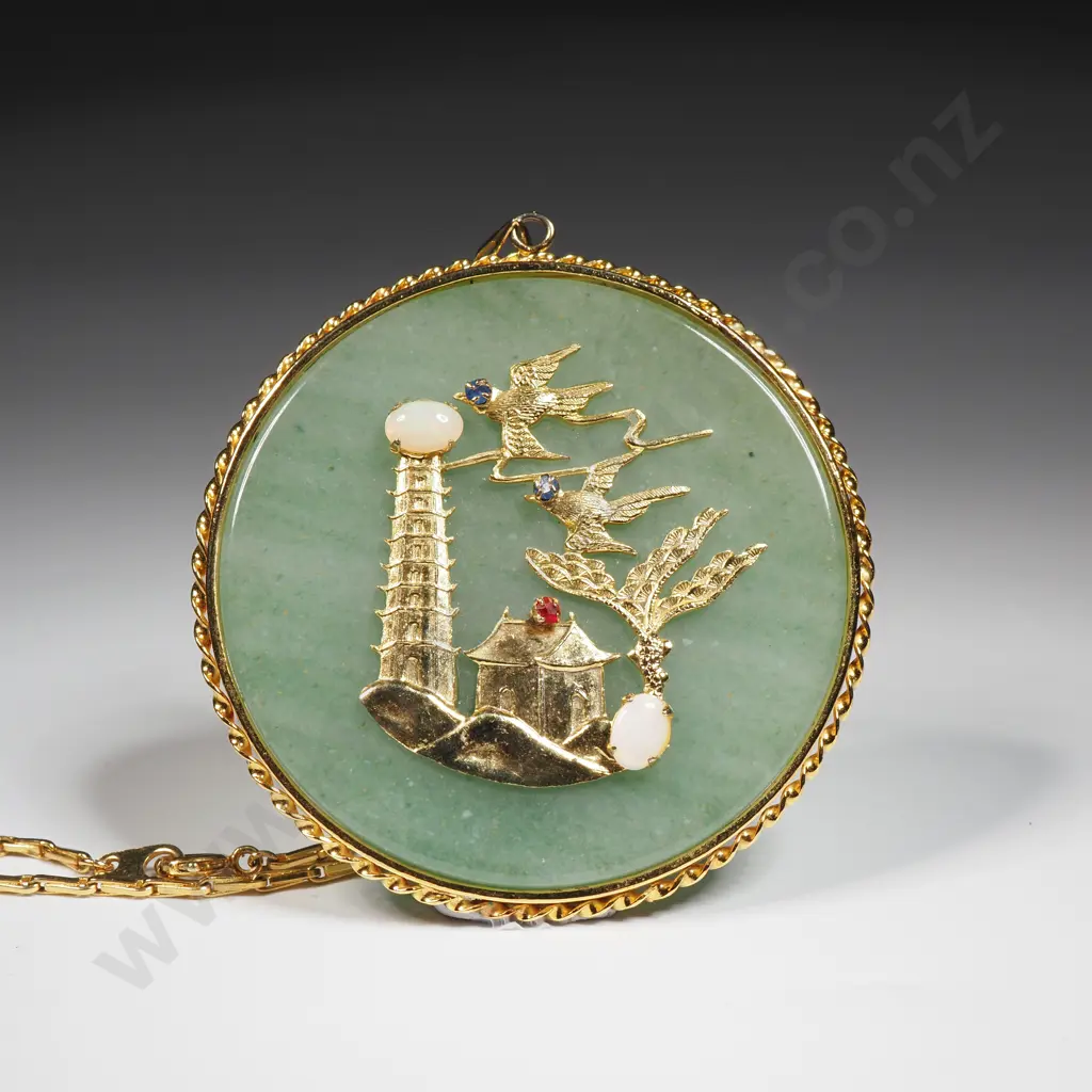 Assorted Costume & Imitation Jade Jewellery Image 1++