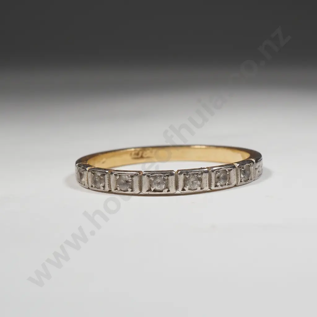 18ct Gold Gem Ring Image 1++