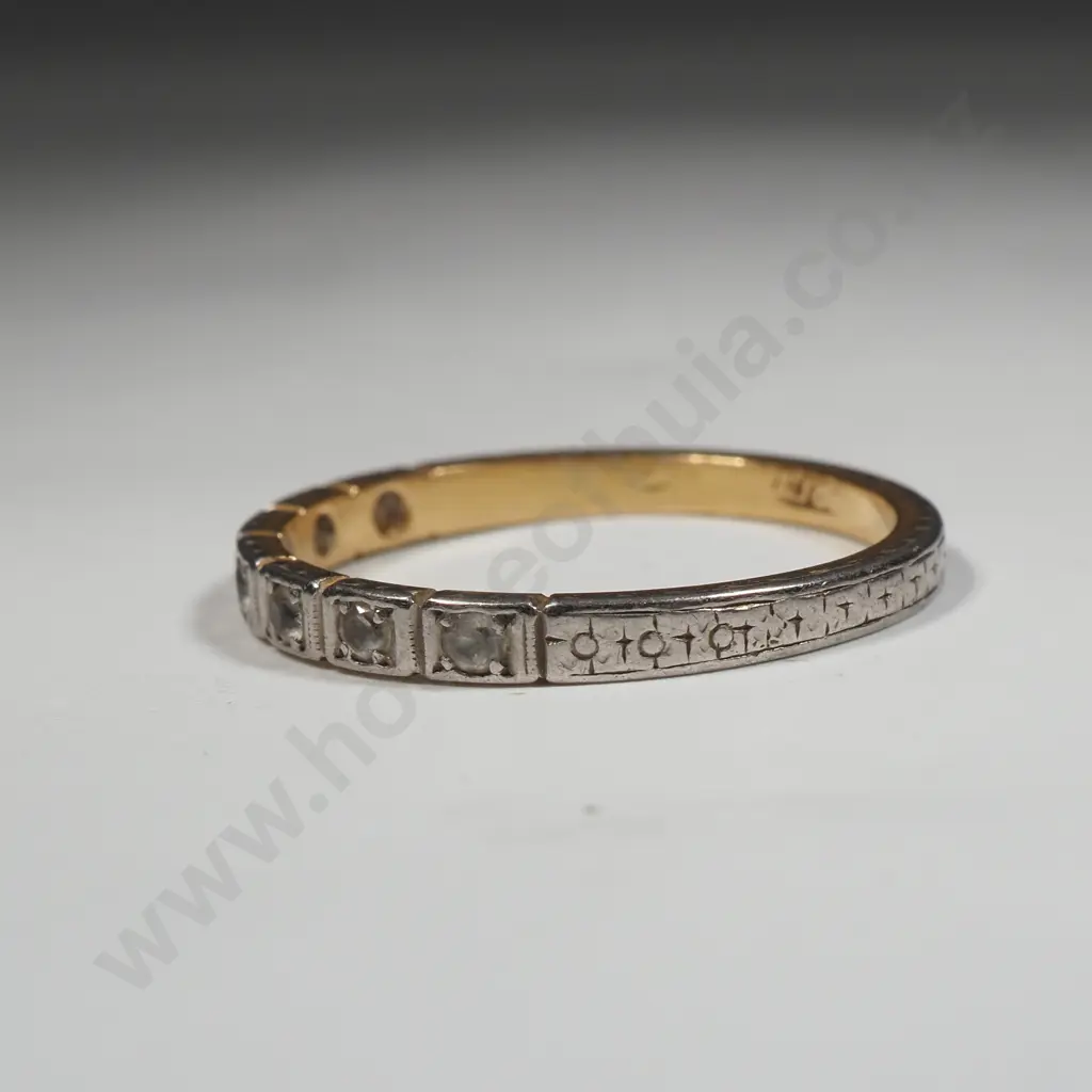 18ct Gold Gem Ring Image 1++