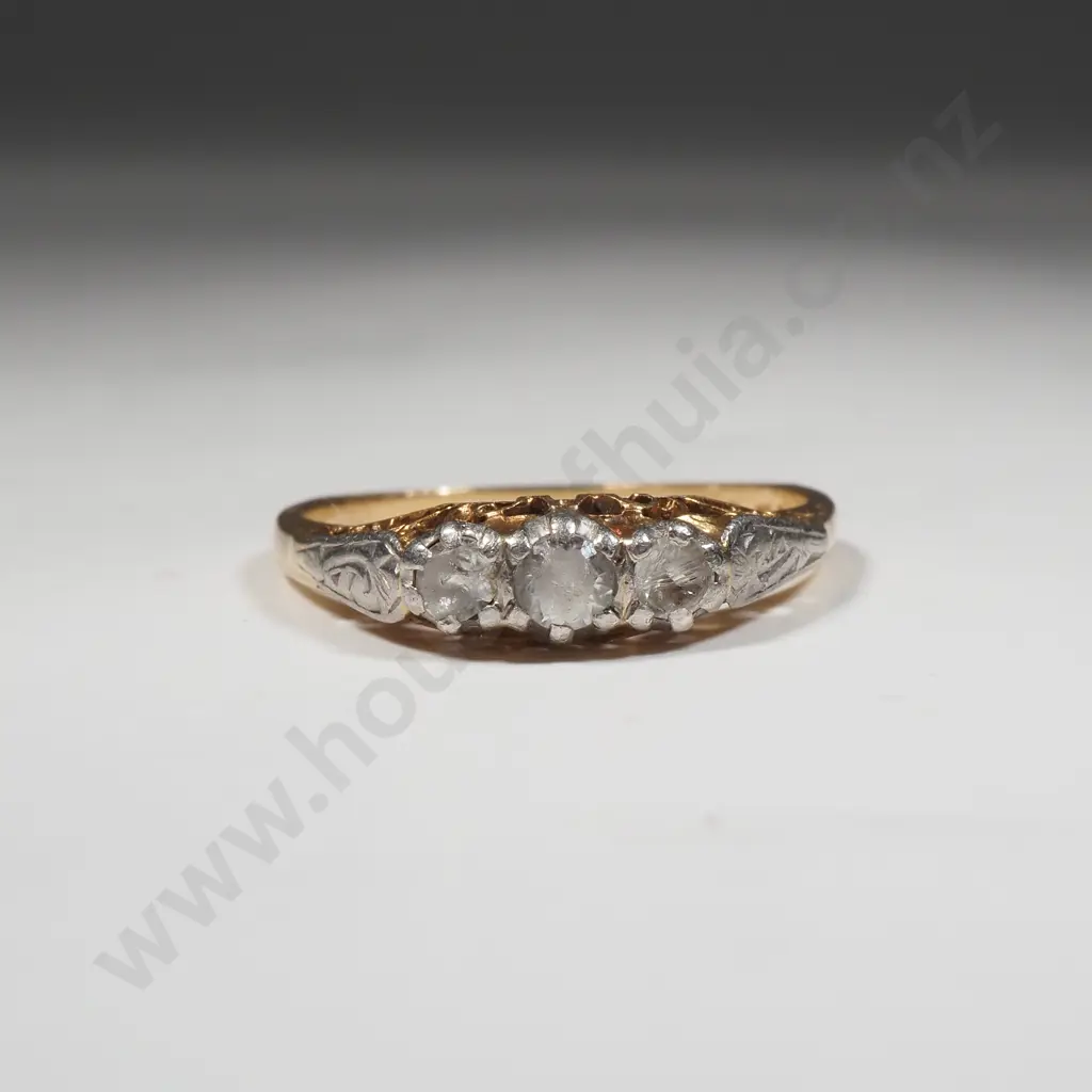 18ct Gold Ring Image 1++