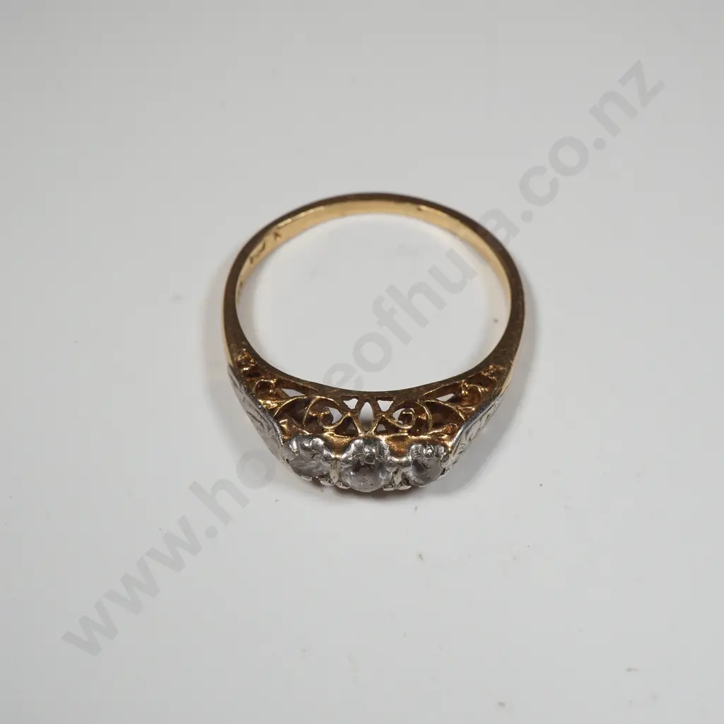 18ct Gold Ring Image 1++