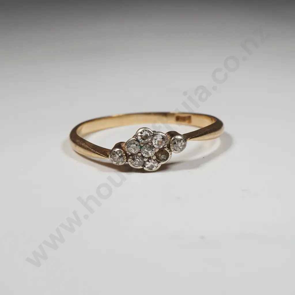 18ct Gold Ring Image 1++