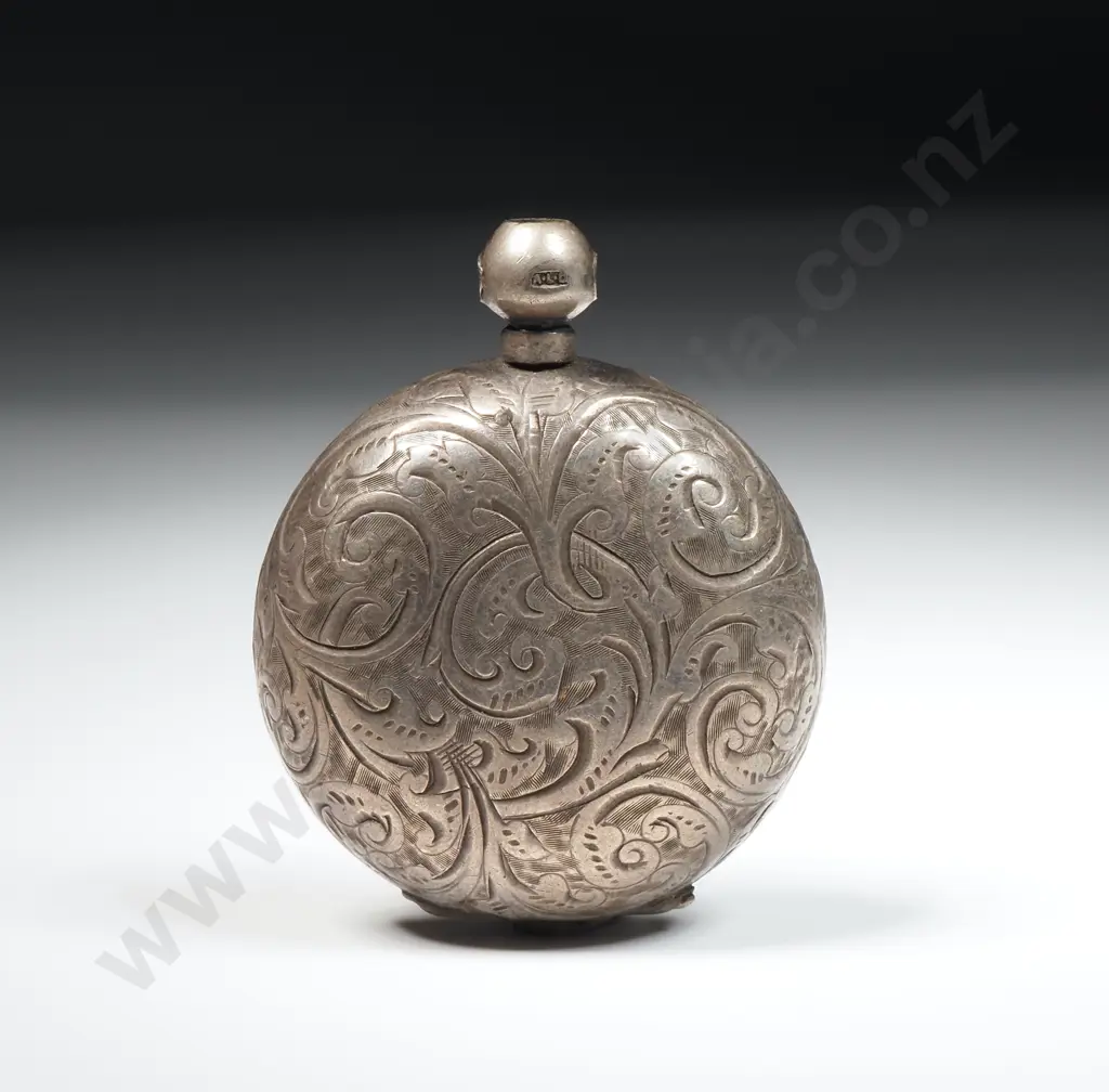 Sterling Silver Sovereign Holder A/F	 Image 1++