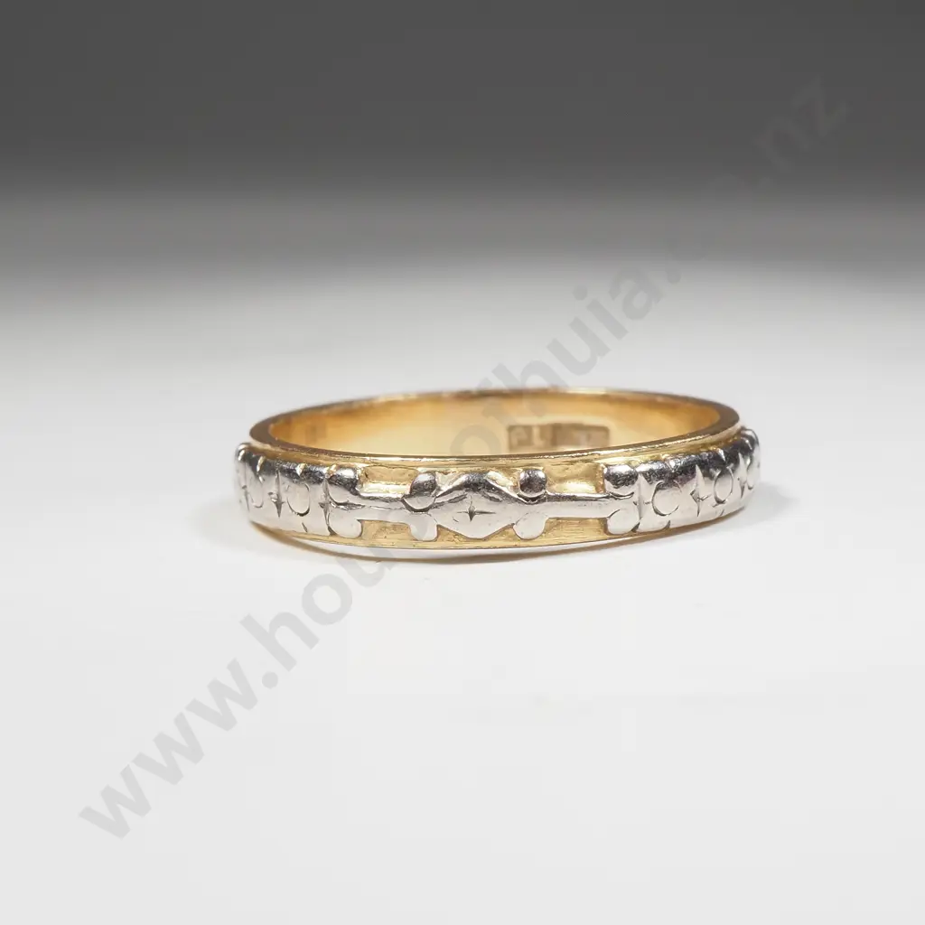 18ct Gold & Platinum Wedding Band Image 1++