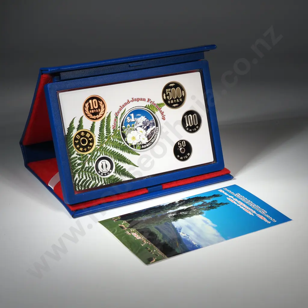 2007 New Zealand Japan Friendship Proof Coin Set w One Ounce Silver Proof $1 Coin  Image 1++