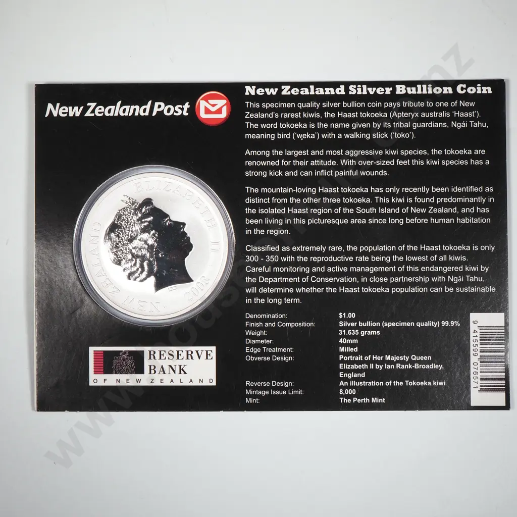 2008 New Zealand Kiwi One Ounce Silver Bullion Coin  Image 1++